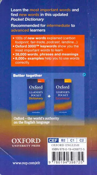 OXFORD LEARNERS POCKET DICTIONARY